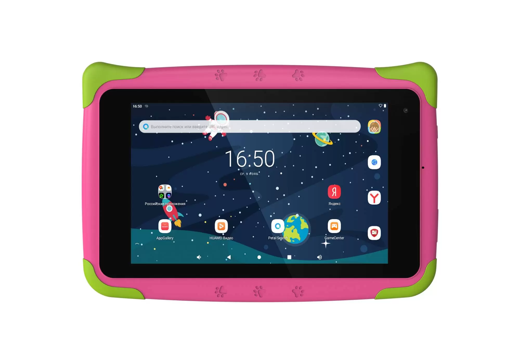 7" Планшет Topdevice Kids Tablet TDT3887_WI_D_PK_CIS, IPS, Wi-Fi, 2ГБ RAM + 16ГБ ROM, розо - VLARNIKA в Луганске