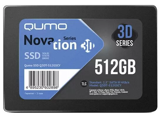 SSD накопитель QUMO Novation 2.5" 512 ГБ (Q3DT-512GSCY) - VLARNIKA в Донецке