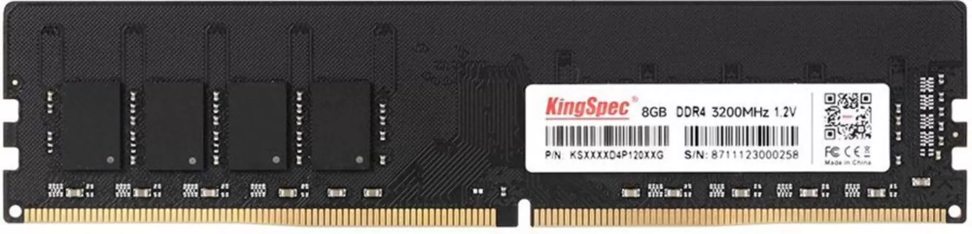Оперативная память KingSpec 8Gb DDR4 3200MHz (KS3200D4P12008G) 