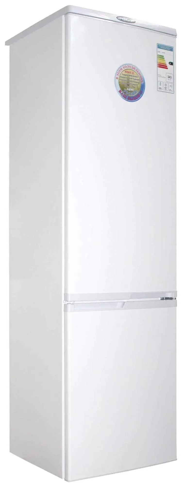 Холодильник DON R 299 B White - VLARNIKA в Донецке