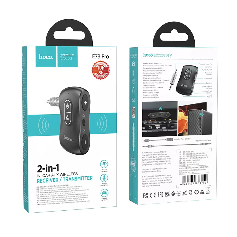 FM-трансмиттер Hoco Bluetooth ресивер E73 Pro, BT 5.0, черный 