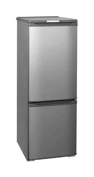 Холодильник Бирюса M118 серебристый 