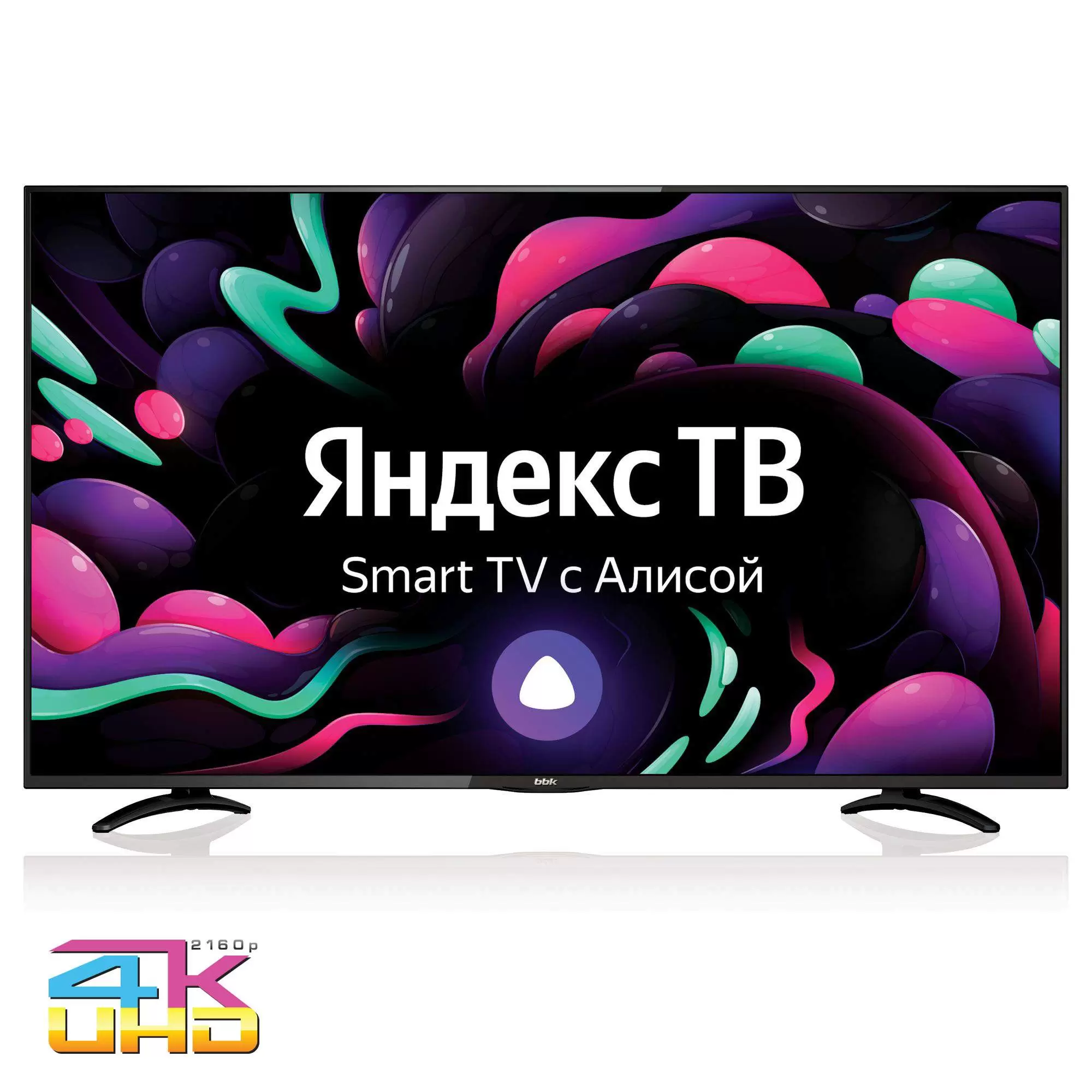 Телевизор BBK 50LEX-8289/UTS2C, 50&amp;#34;(127 см), UHD 4K 