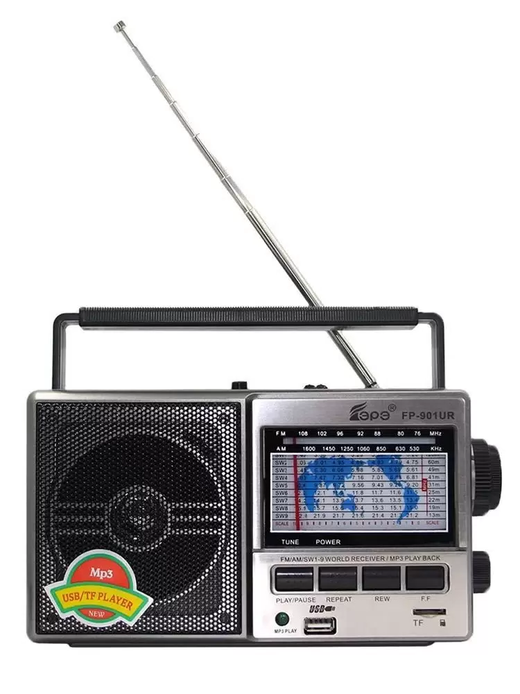 Радиоприемник, MP3 плеер с АКБ Fepe FP-901UR (USB, TF) FM, AM, SW 13-120 м,  серый - VLARNIKA в Донецке