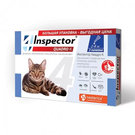 Противопаразитарные капли для кошек Neoterica Inspector Quadro К, масса 1-4 кг, 3 шт 