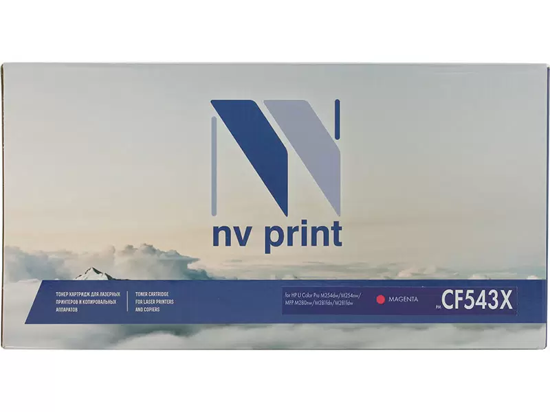 Картридж NV Print NV-CF543X Magenta для HP Color LaserJet Pro M254dw/M254nw/MFP M280nw - VLARNIKA в Луганске