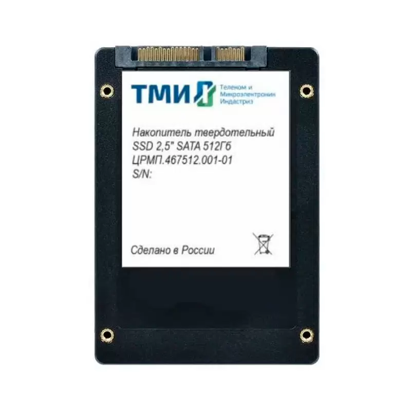 SSD накопитель ТМИ ЦРМП.467512.001-01 2.5" 512 ГБ - VLARNIKA в Донецке