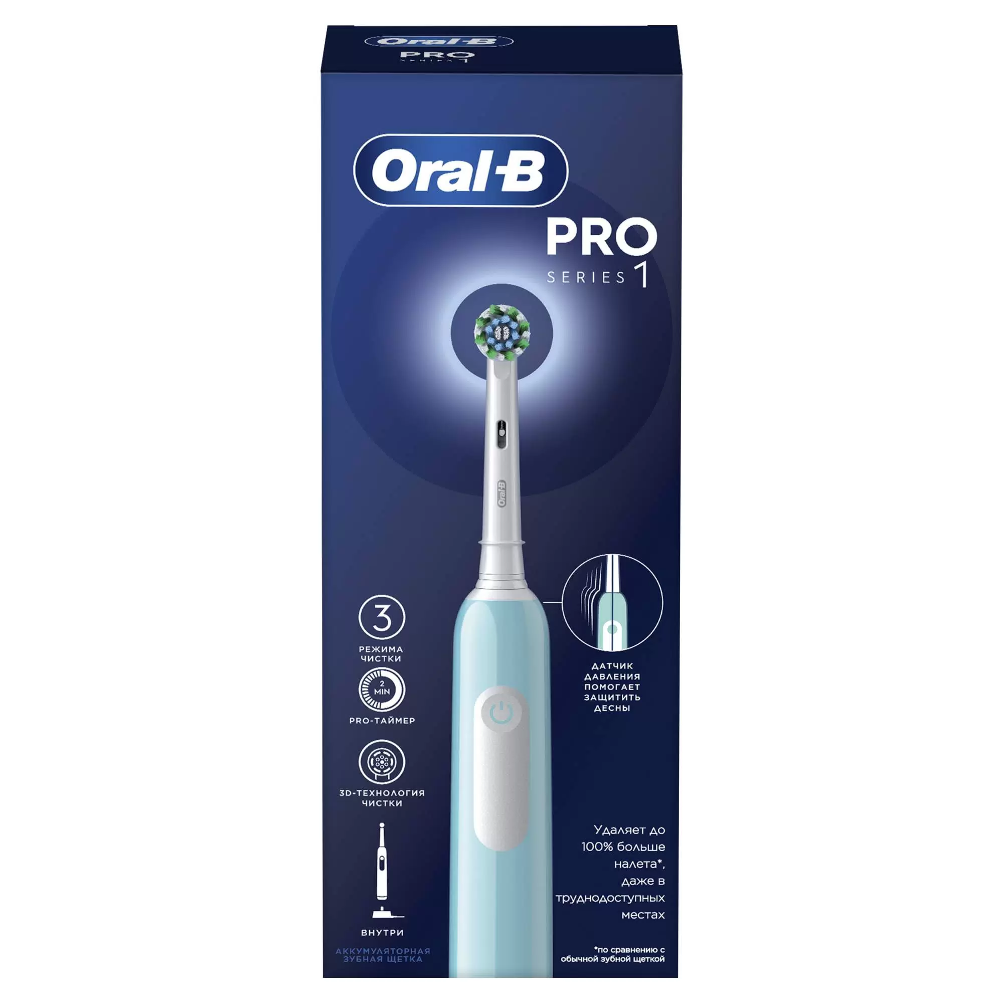 Электрическая зубная щетка Oral-B Pro 1 (500) D305.513.3 бирюзовая - VLARNIKA в Донецке