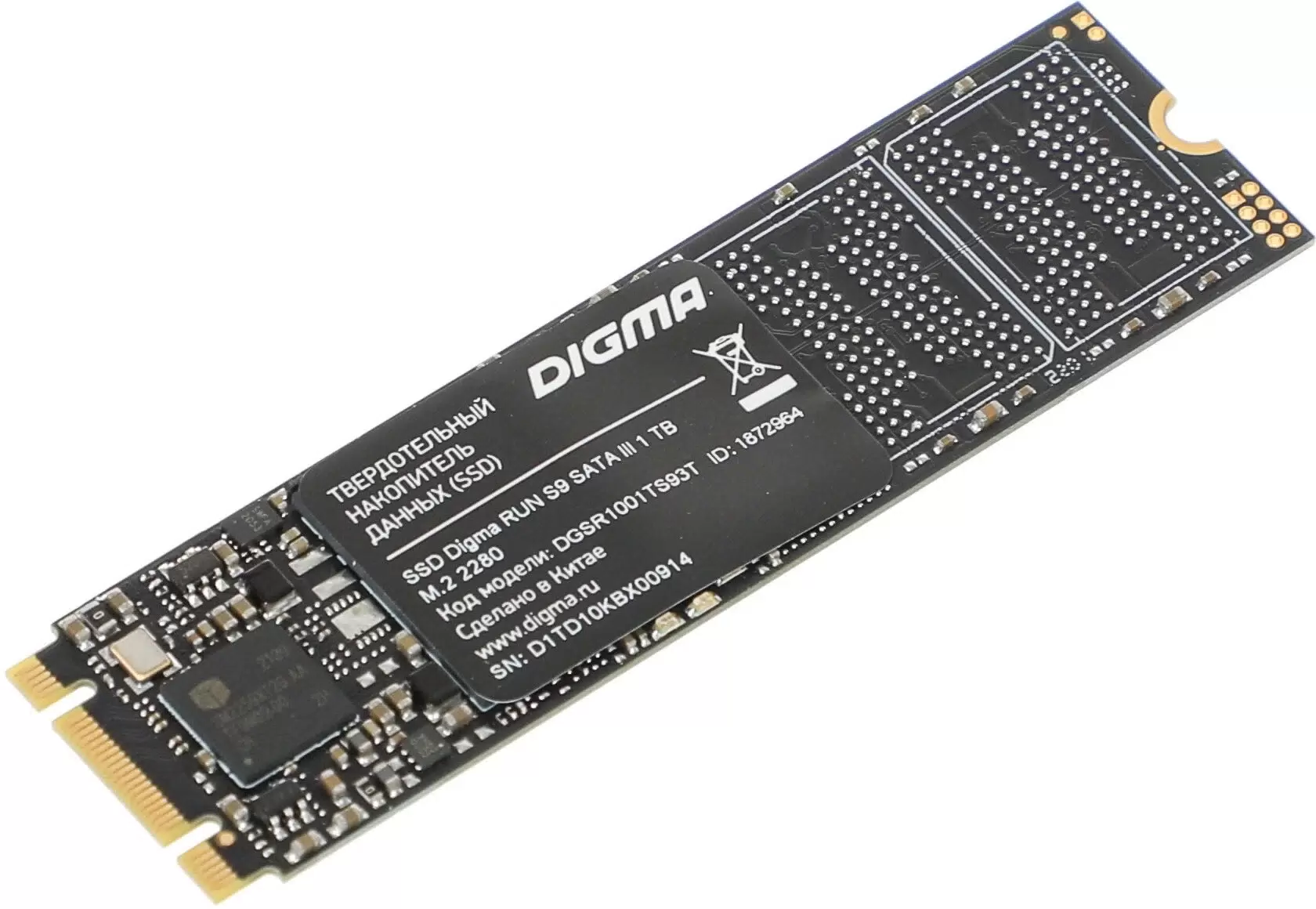 SSD накопитель DIGMA Накопитель SSD Digma SATA III 1Tb DGSR1001TS93T Run S9 M.2 2280 