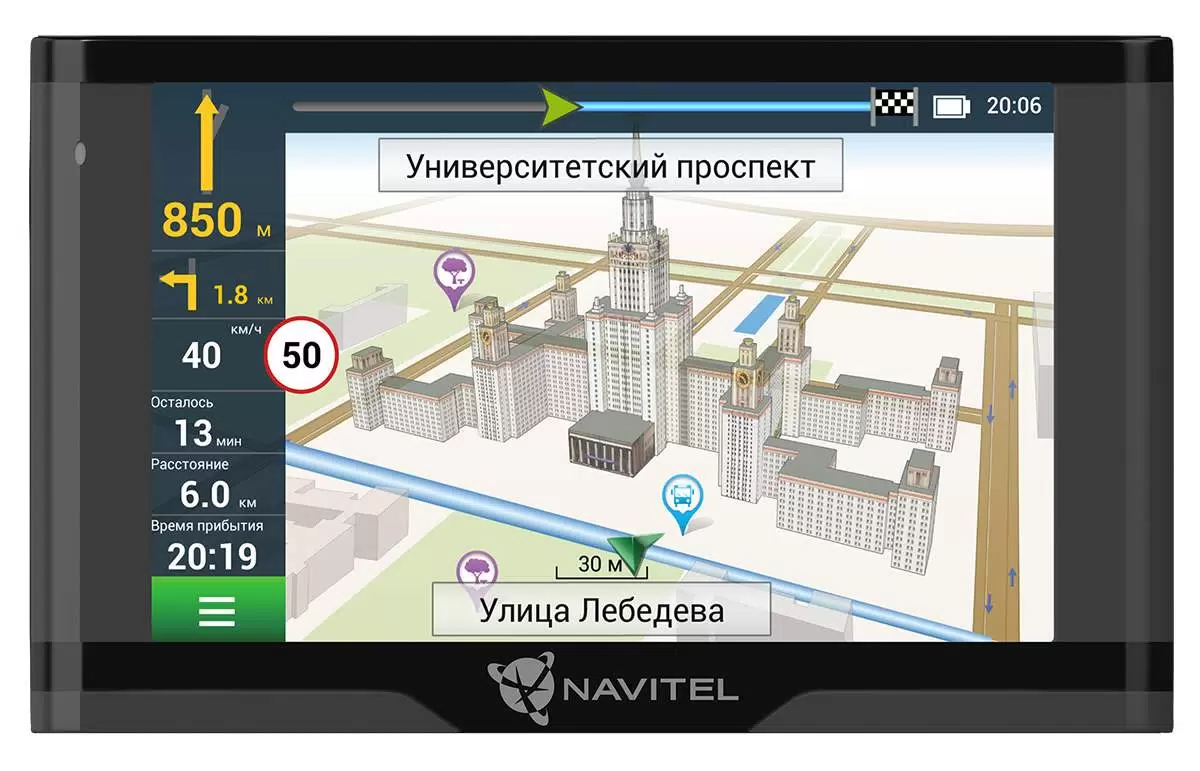 Купить Автомобильный навигатор NAVITEL N500 Magnetic - Vlarnika