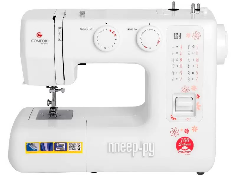 Швейная машинка Comfort Sakura 100 