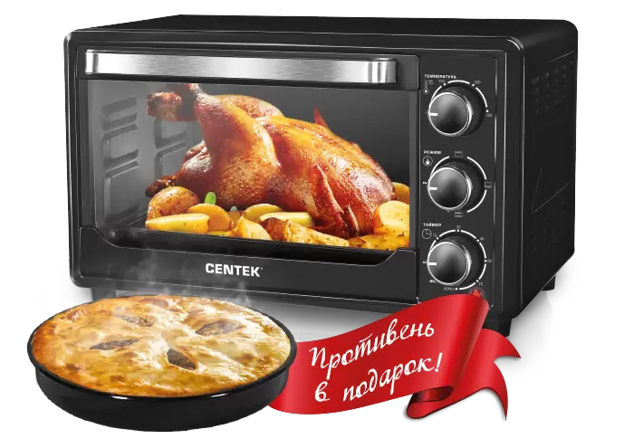 Мини-печь Centek CT-1537-30 Black - VLARNIKA в Донецке