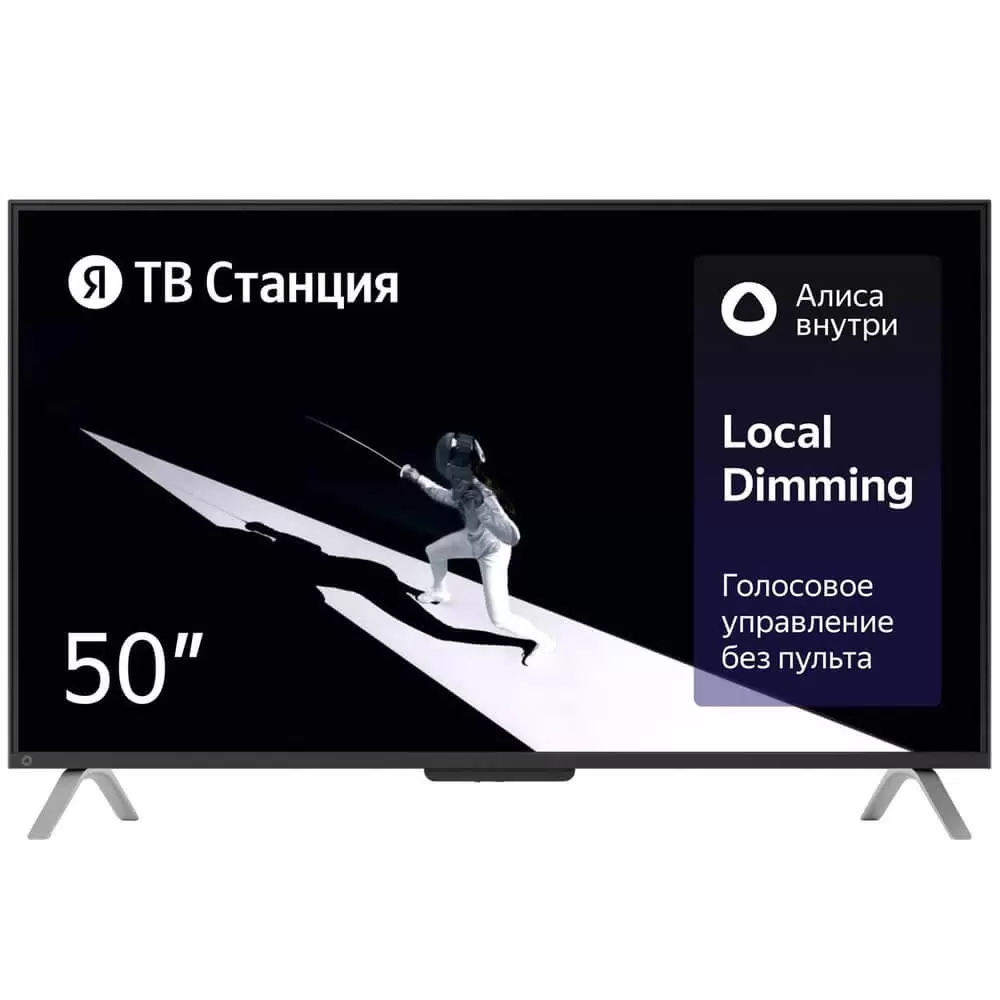 Телевизор Яндекс YNDX-00092, 50"(127 см), UHD 4K - VLARNIKA в Донецке