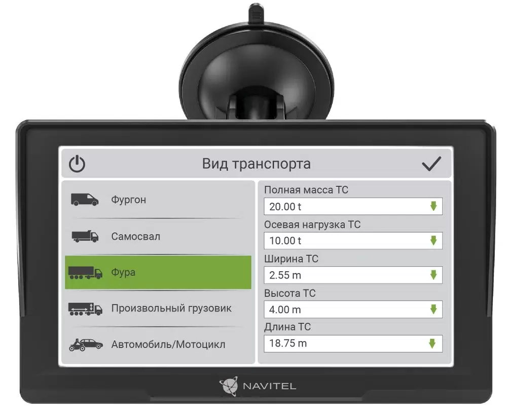 Автомобильный GPS-навигатор Navitel E777 TRUCK - VLARNIKA в Донецке