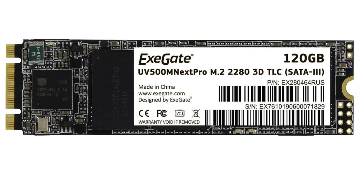 SSD накопитель ExeGate NextPro M.2 2280 120 ГБ (EX280464RUS) - VLARNIKA в Донецке