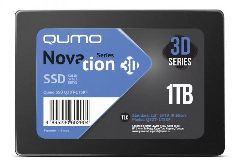 SSD накопитель QUMO Novation 2.5" 1 ТБ (Q3DT-1TSCY) - VLARNIKA в Донецке