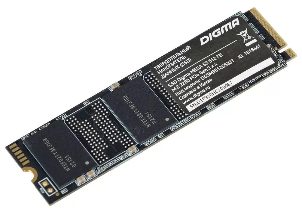 SSD накопитель DIGMA Mega S3 M.2 2280 512 ГБ DGSM3512GS33T - VLARNIKA в Донецке