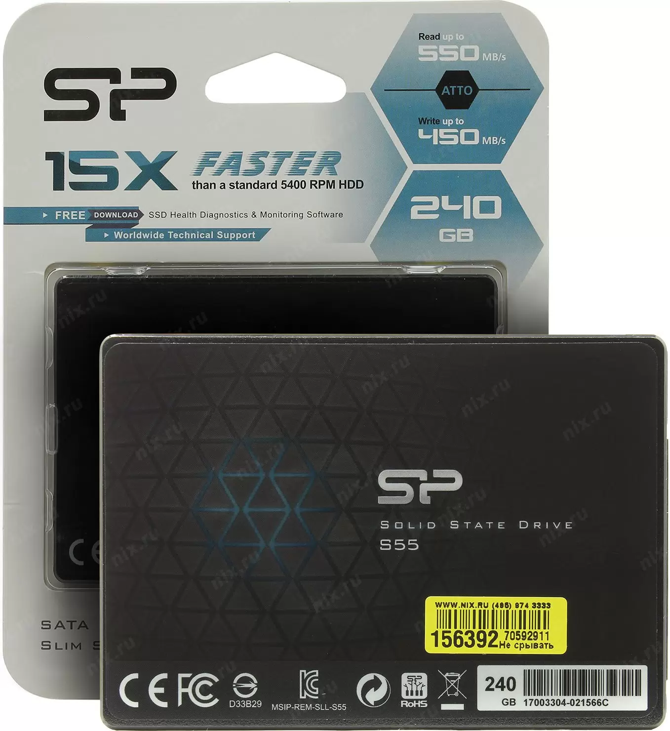 SSD диск Silicon Power Slim S55 240ГБ (SP240GBSS3S55S25) - VLARNIKA в Донецке