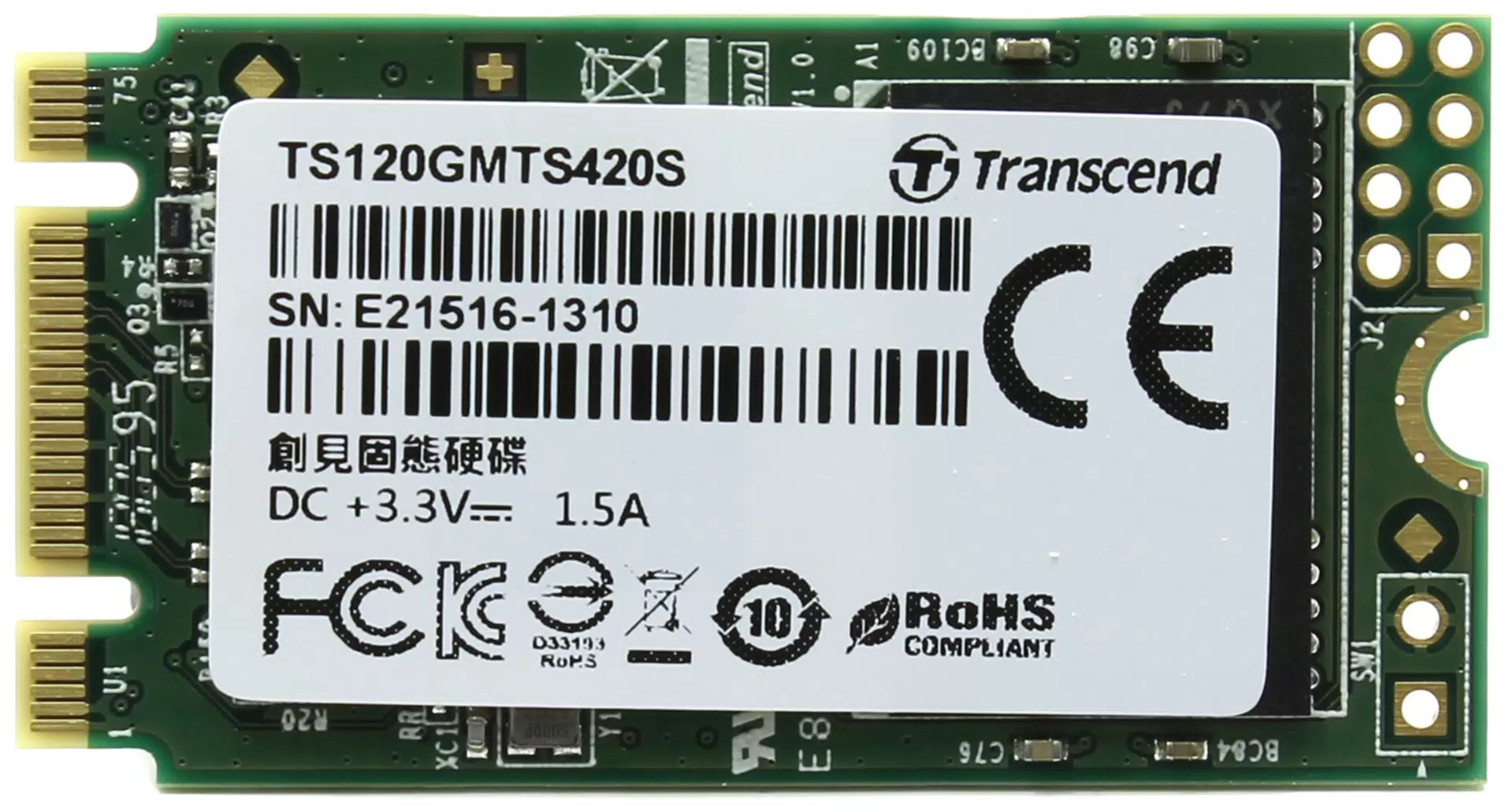 SSD накопитель Transcend MTS420S M.2 2242 120 ГБ (TS120GMTS420S) - VLARNIKA в Донецке