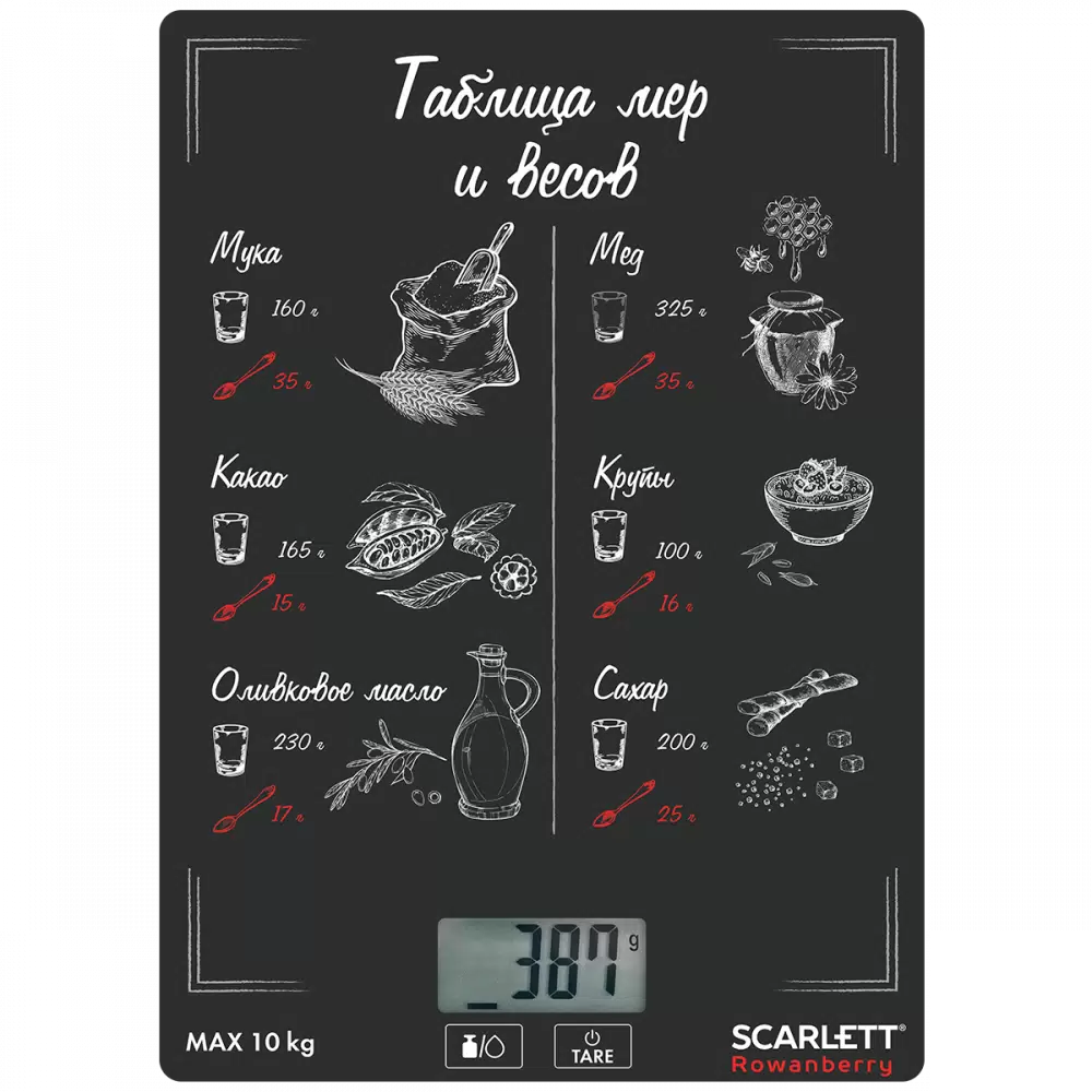 Весы кухонные Scarlett SC-KS57P94 - VLARNIKA в Донецке