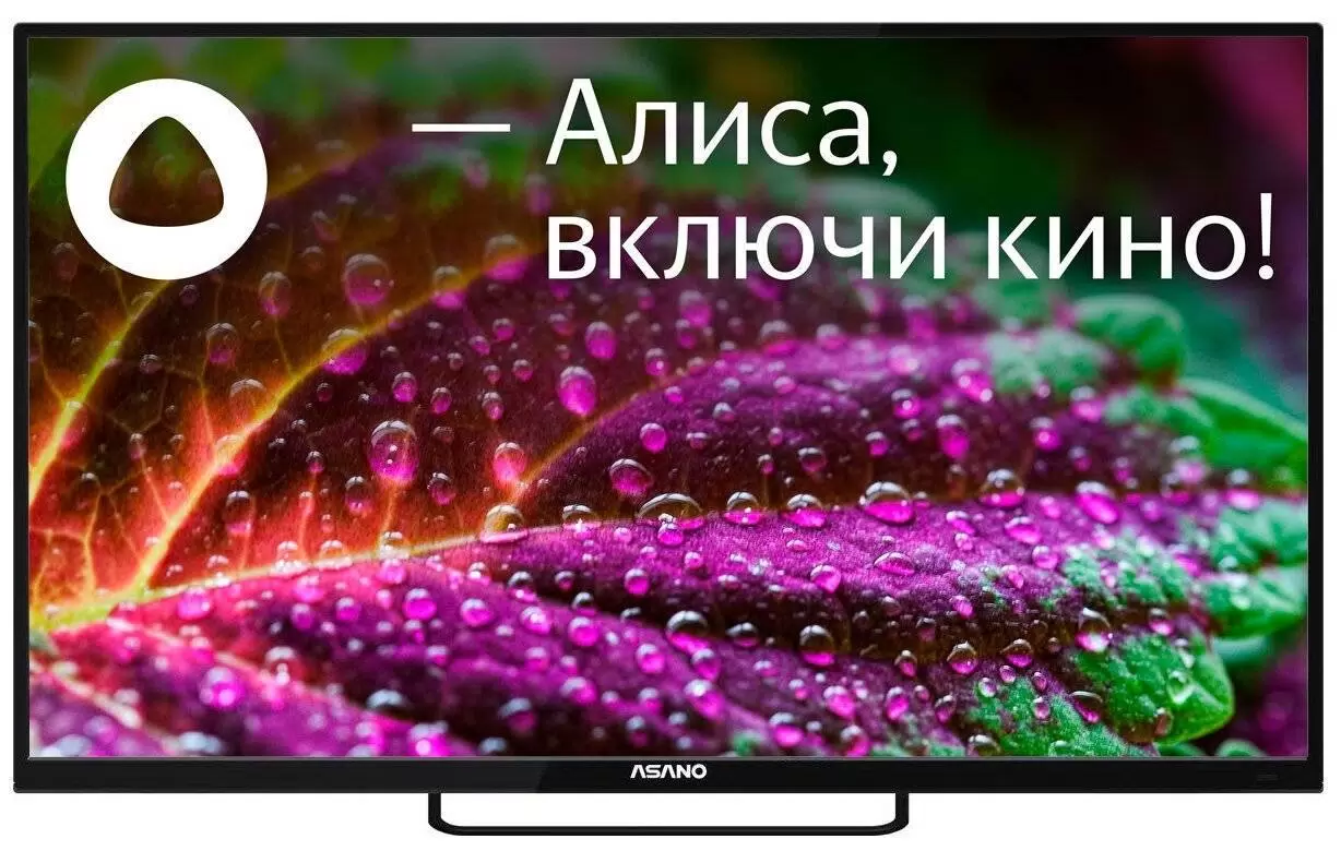 Телевизор Asano 43LF8120T, 43"(109 см), FHD - VLARNIKA в Донецке